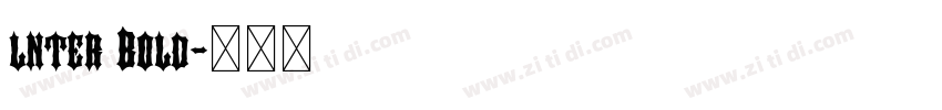 lnter Bold字体转换